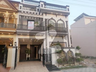 سینٹرل پارک ۔ بلاک اے1 سینٹرل پارک ہاؤسنگ سکیم,لاہور میں 3 کمروں کا 5 مرلہ مکان 2.0 کروڑ میں برائے فروخت۔ سینٹرل پارک ۔ بلاک اے1 سینٹرل پارک ہاؤسنگ سکیم,لاہور میں 3 کمروں کا 5 مرلہ مکان 2.0 کروڑ میں برائے فروخت۔