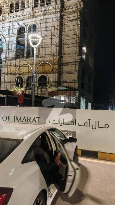 66000 Rent Shop For Sale CDA Approved Mall, Main Islamabad Expressway