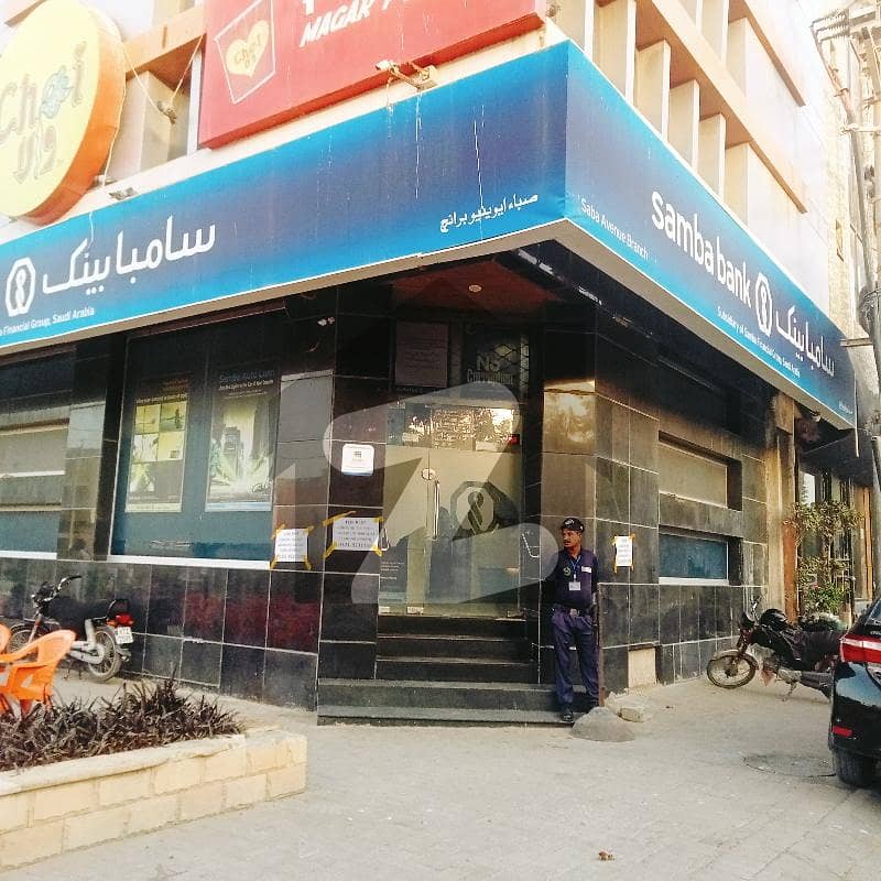 Ground And Basement Office For Rent Ground And Basement Office For Rent