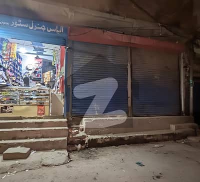 قرطبہ چوک لاہور میں 1 مرلہ دکان 16.5 لاکھ میں برائے فروخت۔