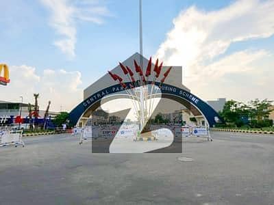 سینٹرل پارک ہاؤسنگ سکیم لاہور میں 9 مرلہ علاوہ 5.7 کروڑ میں برائے فروخت۔