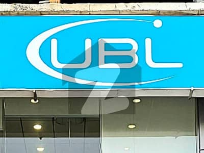 بحریہ ٹاؤن فیز 8 بحریہ ٹاؤن راولپنڈی,راولپنڈی میں 2 مرلہ دکان 2.85 کروڑ میں برائے فروخت۔