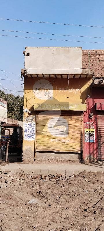 Corner shop available for sale