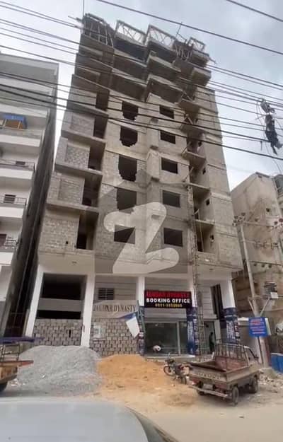 Jauhar Dynasty Apartments