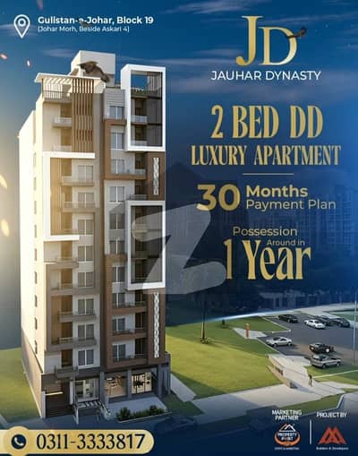 گلستانِ جوہر کراچی میں 2 کمروں کا 4 مرلہ فلیٹ 1.15 کروڑ میں برائے فروخت۔