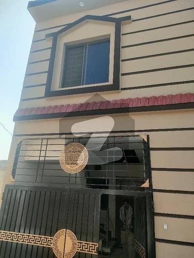3marla house for sale Ali akbir street qalshan qaid 3marla house for sale Ali akbir street qalshan qaid