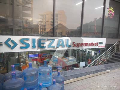 Brand Onboard Commercial Shop Available For Sale