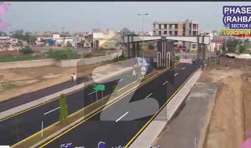 5 Marla Plot File For Sale In DHA 11 Rehbar Lahore