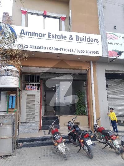 فارمانئیٹس