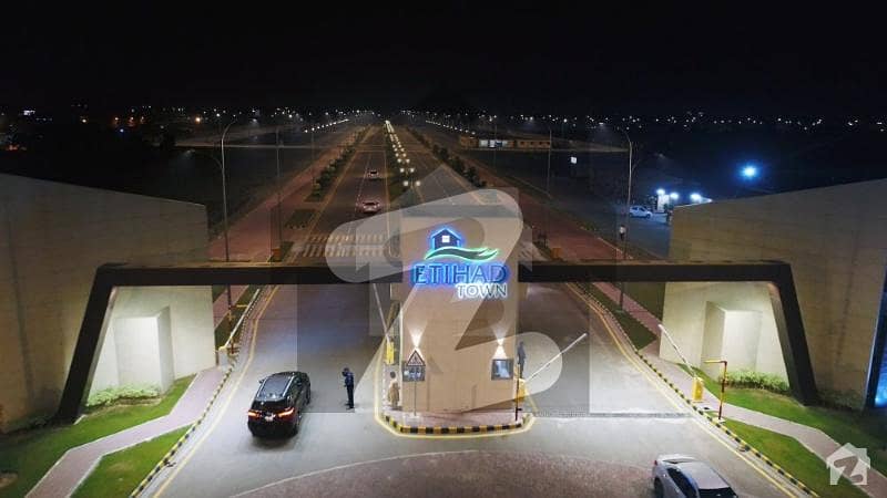 4 Marla Commercial Plot Neer Al Fatah 4 Marla Commercial Plot Neer Al Fatah