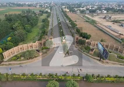 5 Marla Plot Available At Hot Location Near To Park Mosque & Commercial At Reasonable Price In New Lahore City Phase 4