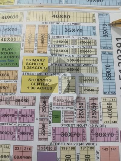 G-14/4 Main Double Road 803 PARK FACE Prime Location Plot 35x70 For Sale
