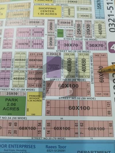 جی ۔ 14/4 جی ۔ 14,اسلام آباد میں 1 کنال رہائشی پلاٹ 7.0 کروڑ میں برائے فروخت۔ جی ۔ 14/4 جی ۔ 14,اسلام آباد میں 1 کنال رہائشی پلاٹ 7.0 کروڑ میں برائے فروخت۔