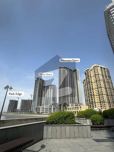 1 Bed Apartment In Panorama By Emaar | Ready In 3 Months | Prime Investment Opportunity 1 Bed Apartment In Panorama By Emaar | Ready In 3 Months | Prime Investment Opportunity