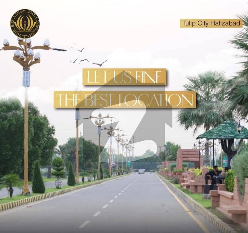 ٹولپ سٹی حافظ آباد میں 5 مرلہ کمرشل پلاٹ 65.0 لاکھ میں برائے فروخت۔ ٹولپ سٹی حافظ آباد میں 5 مرلہ کمرشل پلاٹ 65.0 لاکھ میں برائے فروخت۔