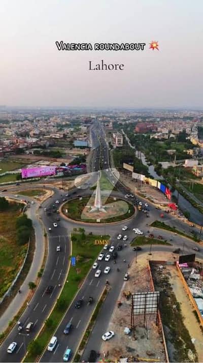 24 KANAL COMMERCIAL LIFETIME LDA APPROVED PLOT FOR SALE PINE AVENUE ROAD LAHORE