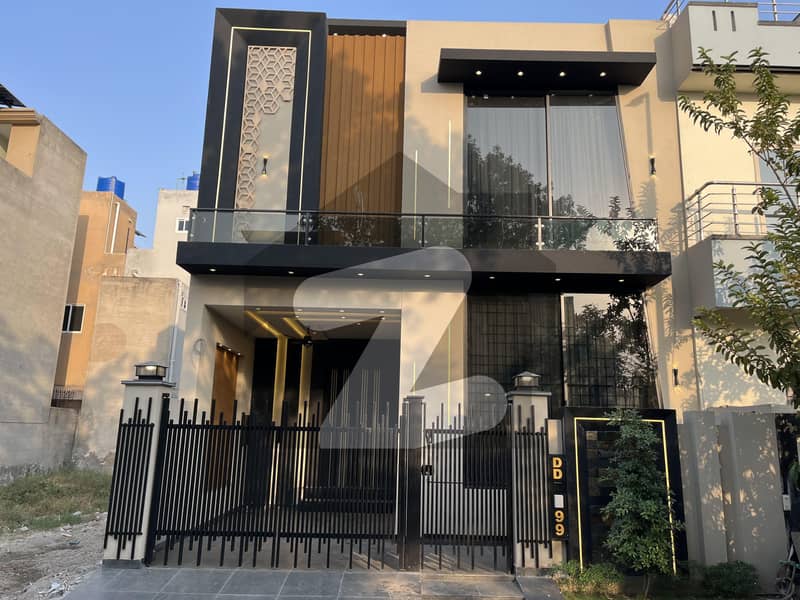 سٹی ہاؤسنگ سوسائٹی گوجرانوالہ میں 4 کمروں کا 5 مرلہ مکان 2.35 کروڑ میں برائے فروخت۔