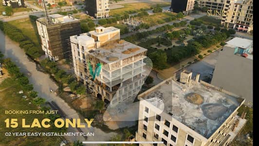 V1 Green Ready-To-Move Apartments At The Lowest Price! Booking For Just 1.5 Million, Possession In 10 Months! V1 Green Ready-To-Move Apartments At The Lowest Price! Booking For Just 1.5 Million, Possession In 10 Months!