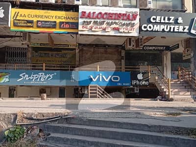 F 11 Markaz Ground Floor Shop For Rent