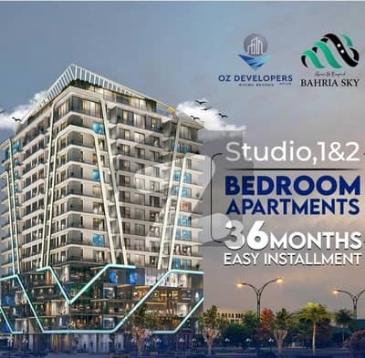 Ground Floor Shop For Sale in Bahria Sky Mall 2 in 3 years easy installment Ground Floor Shop For Sale in Bahria Sky Mall 2 in 3 years easy installment