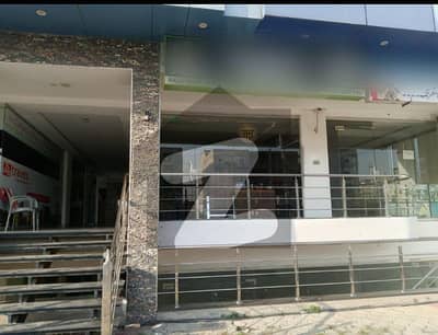Prime Front-Facing Shop For Rent Or Rent Ground Floor, Pak Tower, City Housing Jhelum