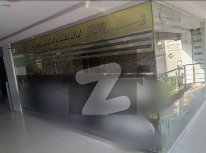 سٹی ہاؤسنگ سکیم جہلم میں 1 مرلہ دکان 99.0 لاکھ میں برائے فروخت۔