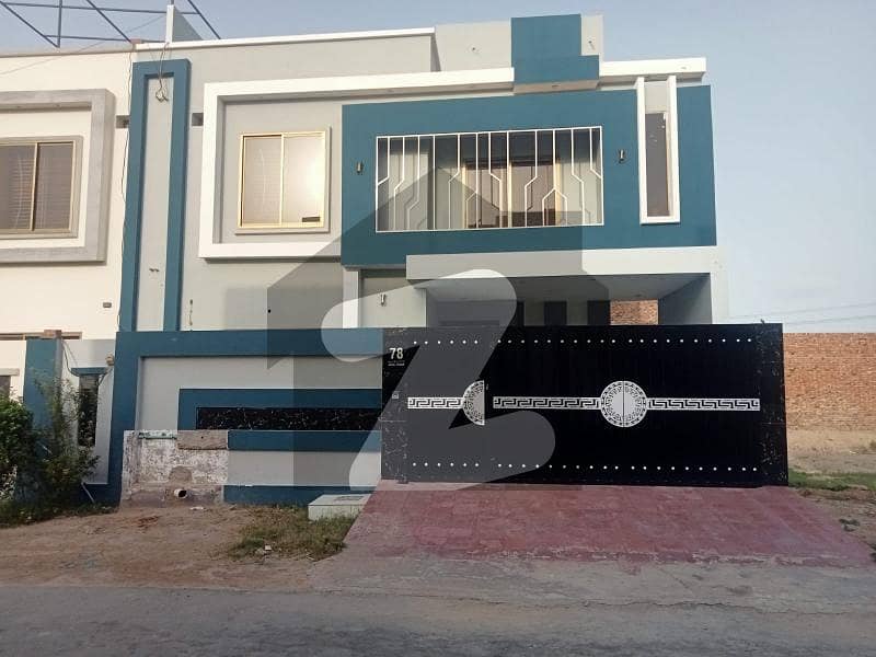 House For Sale In Rahim Yar Khan House For Sale In Rahim Yar Khan