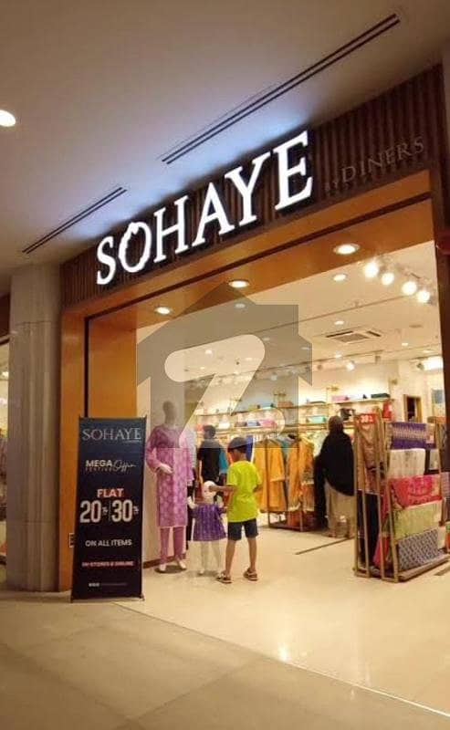 Sohaye Shop For Sale