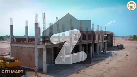 10 Marla Residential plot for sale in Citi Housing phase 2 Multan