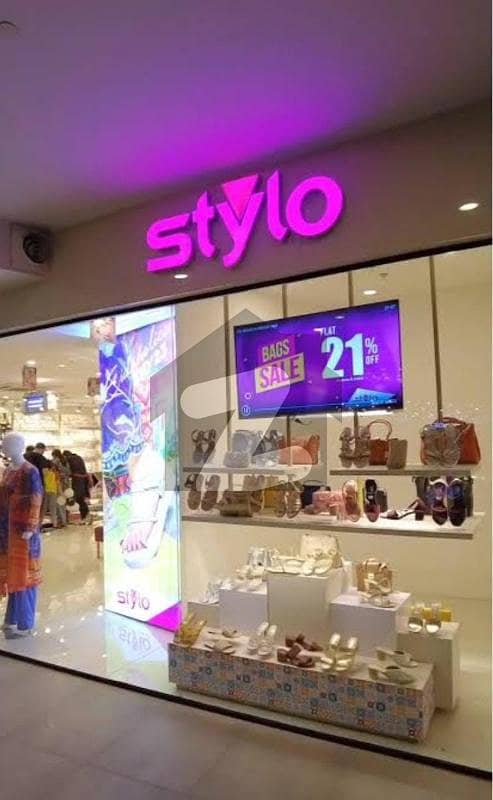 Stylo Shop For Sale