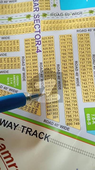 ڈی ایچ اے 11 رہبر فیز 4 ڈی ایچ اے 11 رہبر,لاہور میں 5 مرلہ رہائشی پلاٹ 49.0 لاکھ میں برائے فروخت۔ ڈی ایچ اے 11 رہبر فیز 4 ڈی ایچ اے 11 رہبر,لاہور میں 5 مرلہ رہائشی پلاٹ 49.0 لاکھ میں برائے فروخت۔