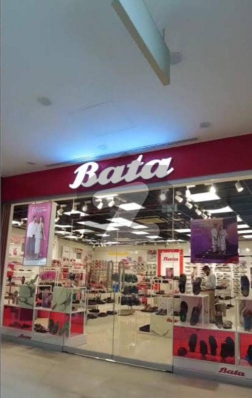 BATA Shop For Sale