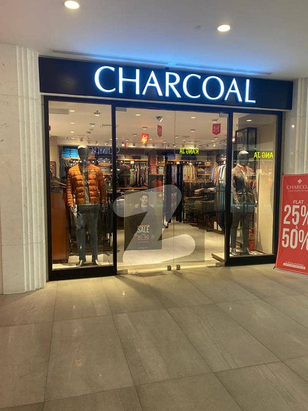 CHARCOAL Shop For Sale