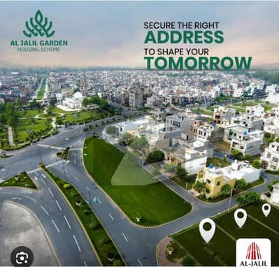 الجلیل گارڈن لاہور میں 3 مرلہ رہائشی پلاٹ 40.0 لاکھ میں برائے فروخت۔ الجلیل گارڈن لاہور میں 3 مرلہ رہائشی پلاٹ 40.0 لاکھ میں برائے فروخت۔