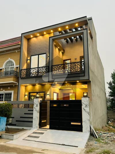 Brand New 5 Marla Designer House | Prime Location | Demand 2 Crore 35 Lac | Al-Kabir Town Phase 2 Brand New 5 Marla Designer House | Prime Location | Demand 2 Crore 35 Lac | Al-Kabir Town Phase 2
