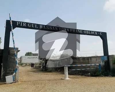 پیر گل حسن ٹاؤن سکیم 33,کراچی میں 16 مرلہ رہائشی پلاٹ 1.55 کروڑ میں برائے فروخت۔