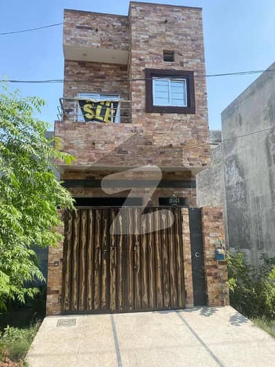 فارمانئیٹس