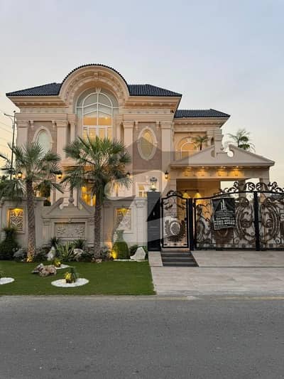 Beautiful House For Sale