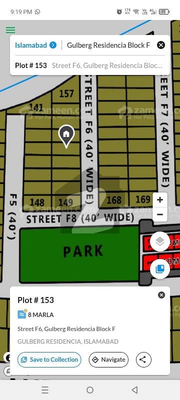 گلبرگ ریزیڈنشیا - بلاک ایف گلبرگ ریزیڈنشیا,گلبرگ,اسلام آباد میں 7 مرلہ رہائشی پلاٹ 1.45 کروڑ میں برائے فروخت۔