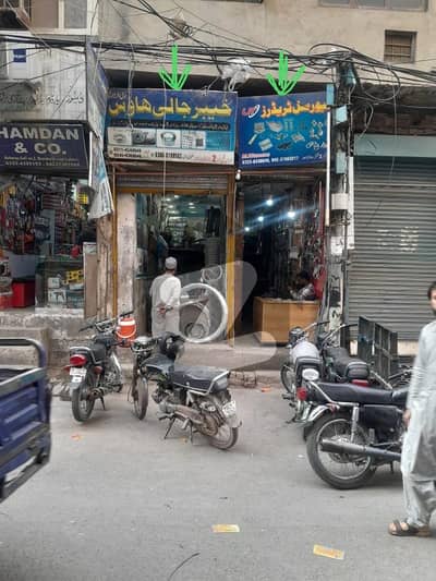 برانڈرتھ روڈ لاہور میں 1 مرلہ دکان 7.0 کروڑ میں برائے فروخت۔