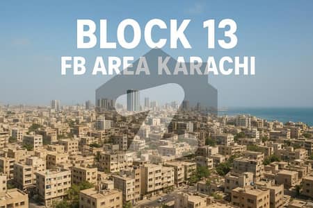 فیڈرل بی ایریا ۔ بلاک 13 فیڈرل بی ایریا,کراچی میں 4 کمروں کا 16 مرلہ مکان 7.5 کروڑ میں برائے فروخت۔ فیڈرل بی ایریا ۔ بلاک 13 فیڈرل بی ایریا,کراچی میں 4 کمروں کا 16 مرلہ مکان 7.5 کروڑ میں برائے فروخت۔