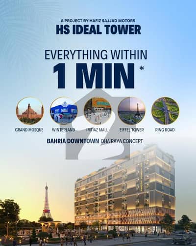 HS Ideal Tower BahriaTown Lahore HS Ideal Tower BahriaTown Lahore