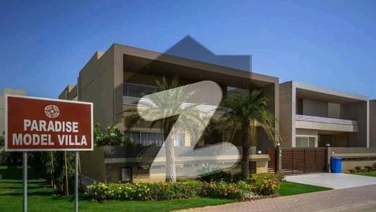 بحریہ پیراڈائز - پریسنٹ 51 بحریہ پیراڈائز,بحریہ ٹاؤن کراچی,کراچی میں 5 کمروں کا 1 کنال مکان 1.1 لاکھ میں کرایہ پر دستیاب ہے۔ بحریہ پیراڈائز - پریسنٹ 51 بحریہ پیراڈائز,بحریہ ٹاؤن کراچی,کراچی میں 5 کمروں کا 1 کنال مکان 1.1 لاکھ میں کرایہ پر دستیاب ہے۔