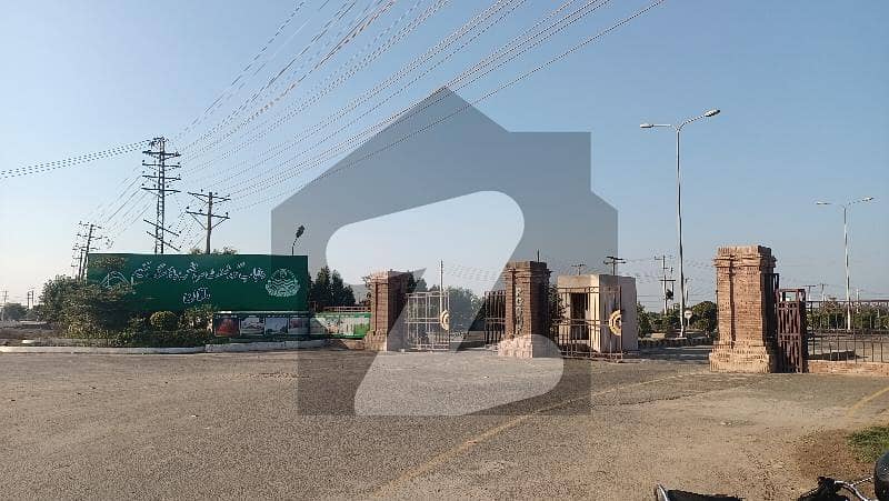 A Residential Plot Of 20 Marla In Multan