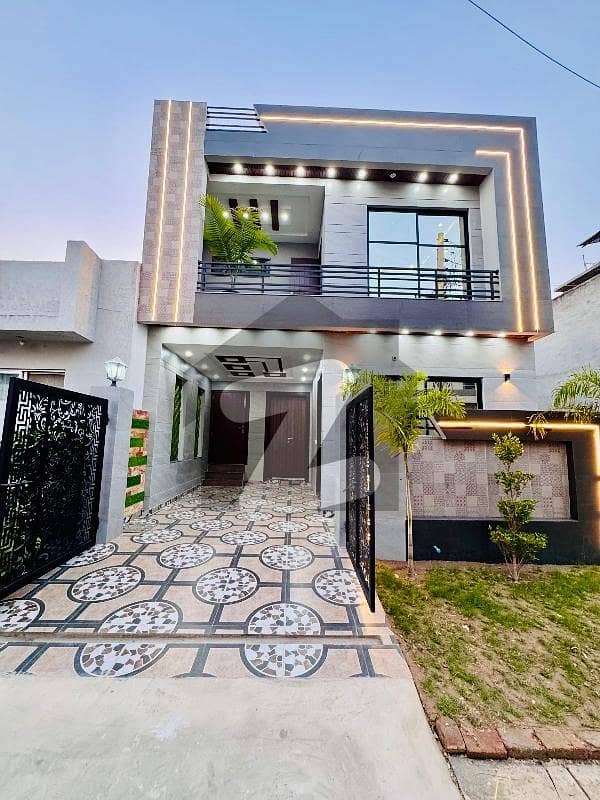 5 Marla House Available For Sale 5 Marla House Available For Sale