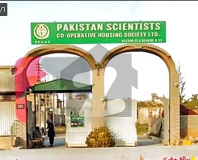 Leased Plot 240 Yard Clear File For Sale Prime Location Of Town Top#1 Gated Secure Society Of Scheme 33 Karachi Road Development strat Leased Plot 240 Yard Clear File For Sale Prime Location Of Town Top#1 Gated Secure Society Of Scheme 33 Karachi Road Development strat