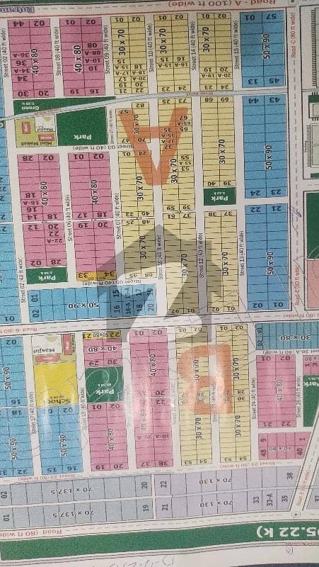 1 kanal plot for sale is D17 Islamabad