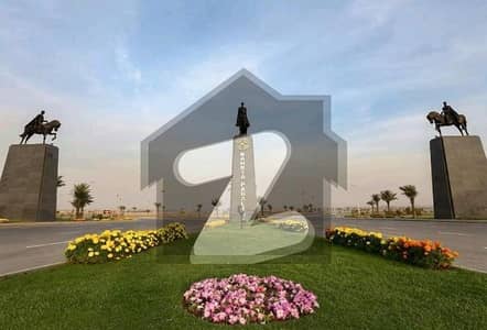Bahria