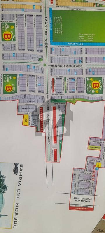 بحریہ ایجوکیشن اینڈ میڈیکل سٹی لاہور میں 5 مرلہ کمرشل پلاٹ 55.0 لاکھ میں برائے فروخت۔ بحریہ ایجوکیشن اینڈ میڈیکل سٹی لاہور میں 5 مرلہ کمرشل پلاٹ 55.0 لاکھ میں برائے فروخت۔