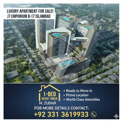 780 Square Feet One Bed Luxury Apartment for Sale in Multi Gardens B-17 Islamabad J-7 Emporium